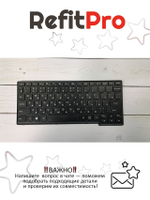 Клавиатура для ноутбука Lenovo Yoga 11 раскладка - русская, без подсветки, черная (25204688), оригинал