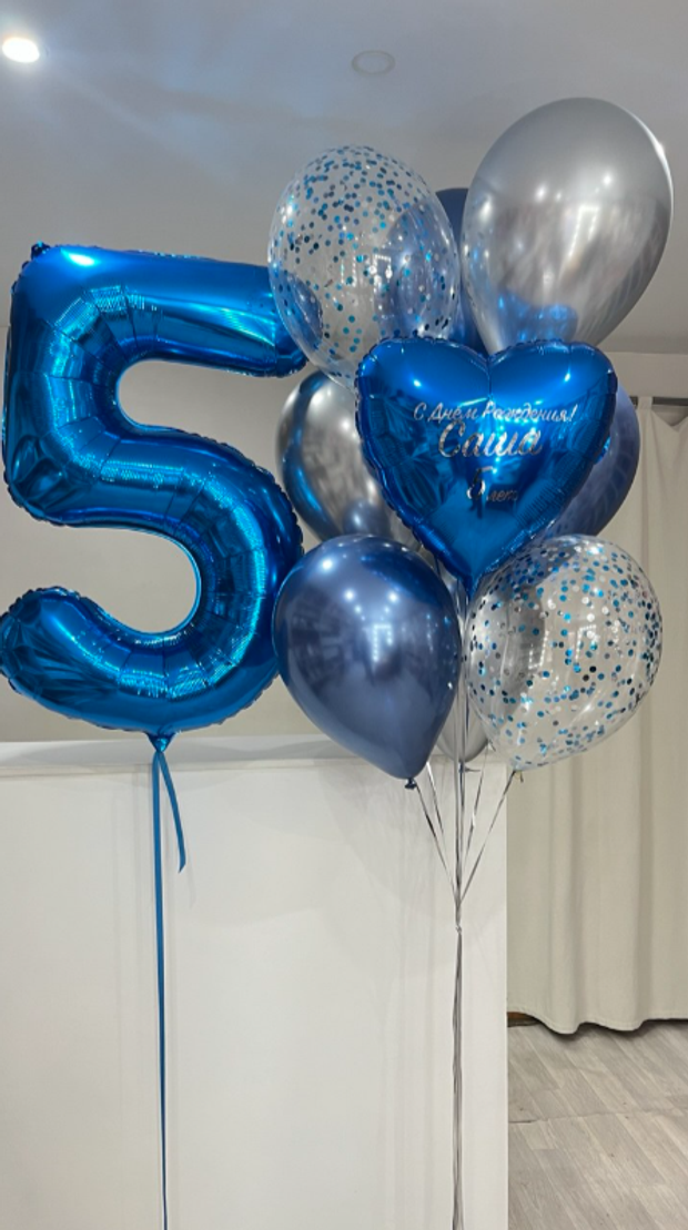 шары для мальчиков № 478