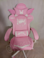 Геймерское кресло Pink Love. Розового цвета