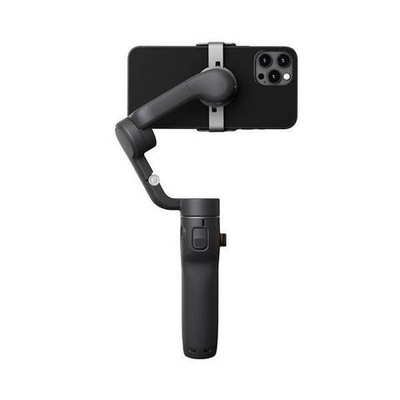 Электрический стабилизатор для смартфона DJI Osmo Mobile 4