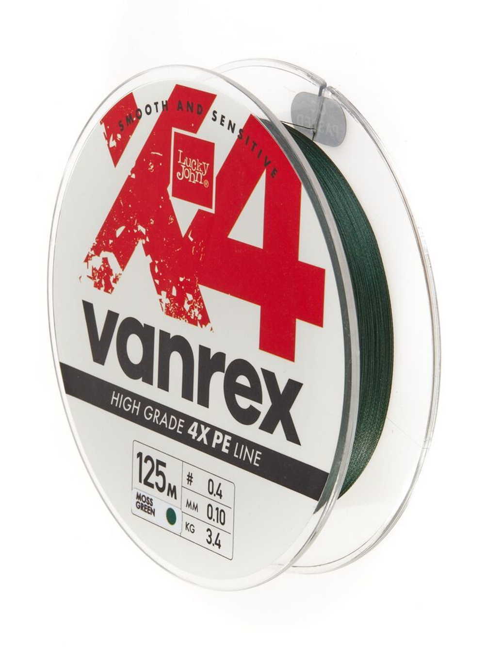Плетеный шнур LUCKY JOHN Vanrex X4 BRAID Moss Green 125 м - 0,12 мм