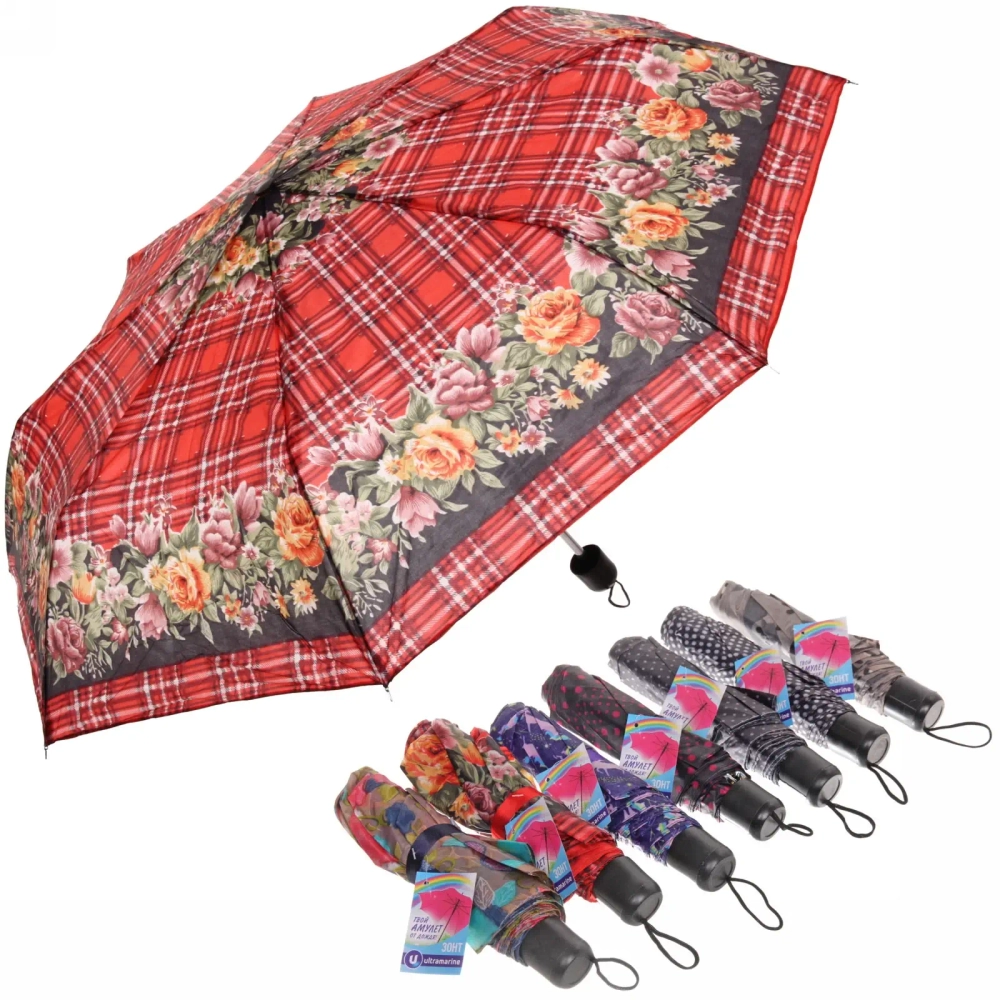 Зонт женский механический «Ultramarine - Цветы», микс 5-7 расцветок, 8 спиц, d-97см, длина в слож. виде 24см