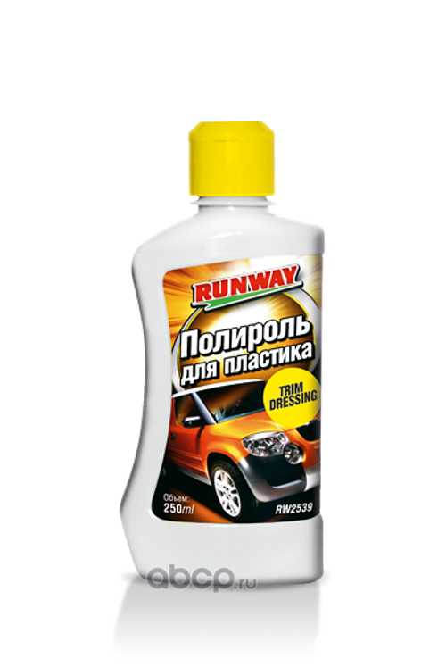 Полироль пластика 250 мл (RUNWAY)