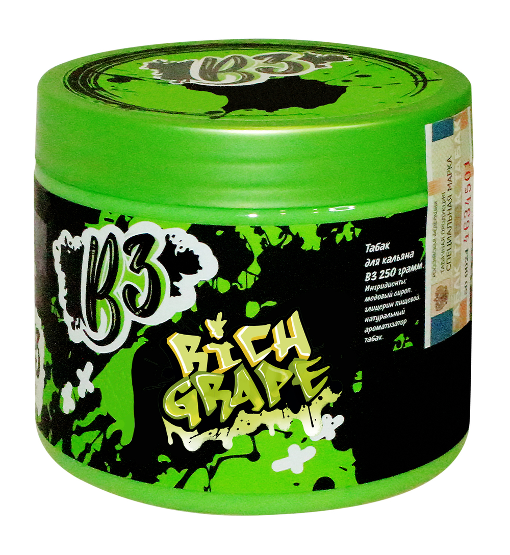 B3 - Rich Grape (250g)