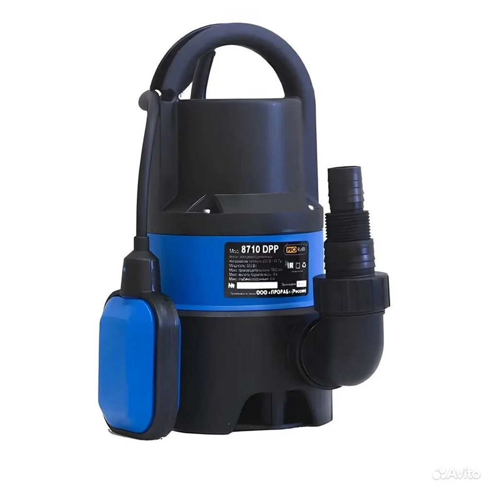 Насос дренажный погружной Prorab, 550 Вт, 7500 л/час, частницы 35 мм