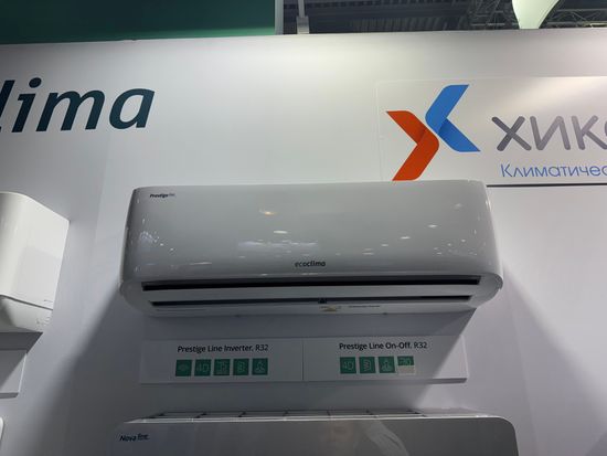 Настенная сплит-система Ecoclima ECW/I-HE12/BB-4R2 + EC/I-HE12/B-4R2, белый