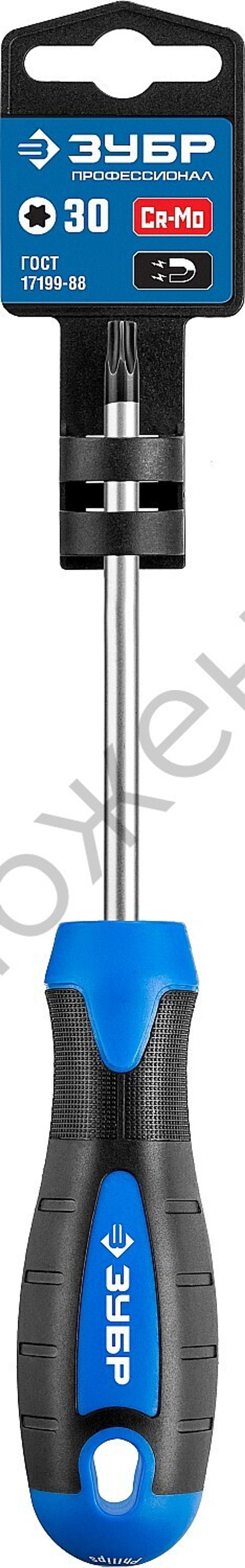 ЗУБР Отвертка, Профессионал (25234-30)