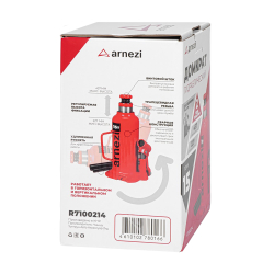Домкрат гидравлический бутылочный 15т 227-457мм ARNEZI R7100214