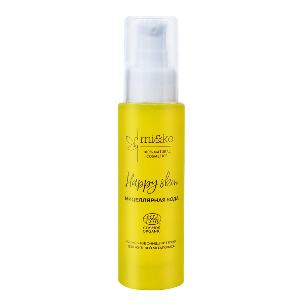 Мицеллярная вода Happy skin 50 мл (Mi&ko)