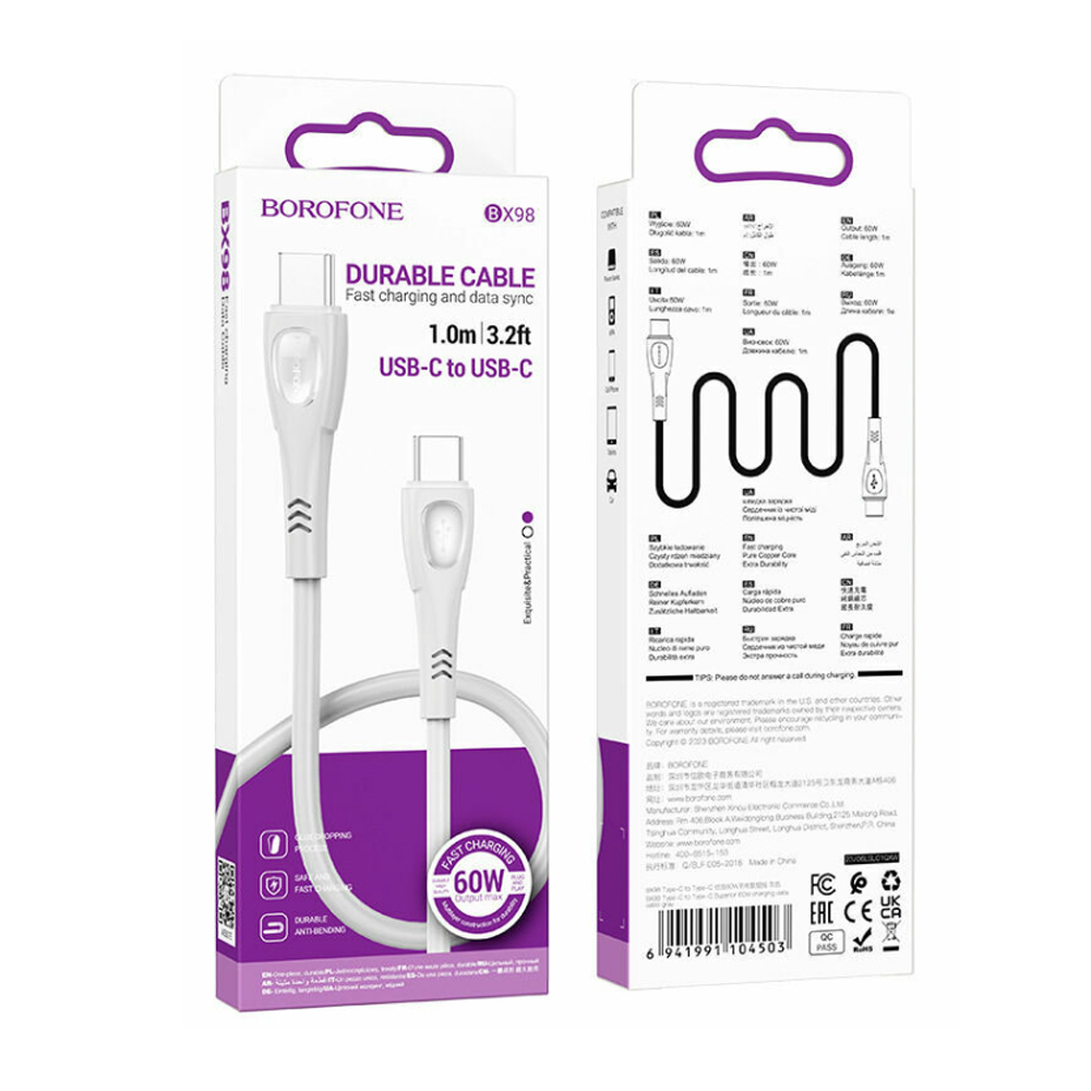 Кабель Borofone BX98 Type-C-Type-C 60W 3A 1м TPE Gray