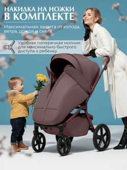 Sweet Baby Коляска 2 в 1 SBL Orso Mokka