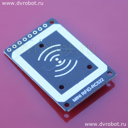 Комплект MFRC522 - мини