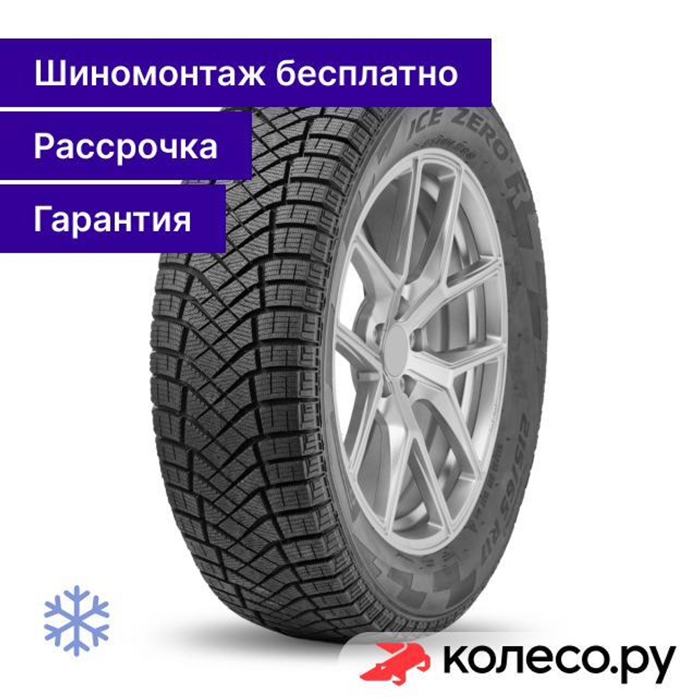 Ice Zero FR 225/55 R19 103H