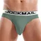 Мужские трусы стринги зеленые JOCKMAIL JM1029-19