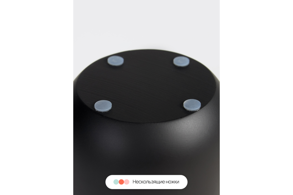 Набор аксессуаров для ванной Home One Nature Black 4 пр.