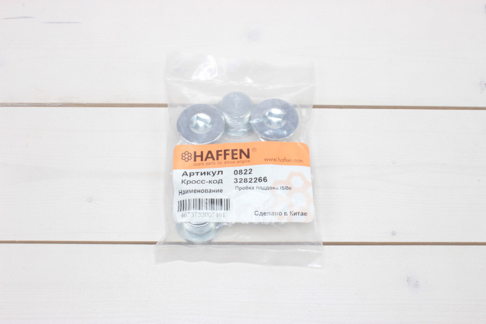 Пробка картера масляного ISBe 0822