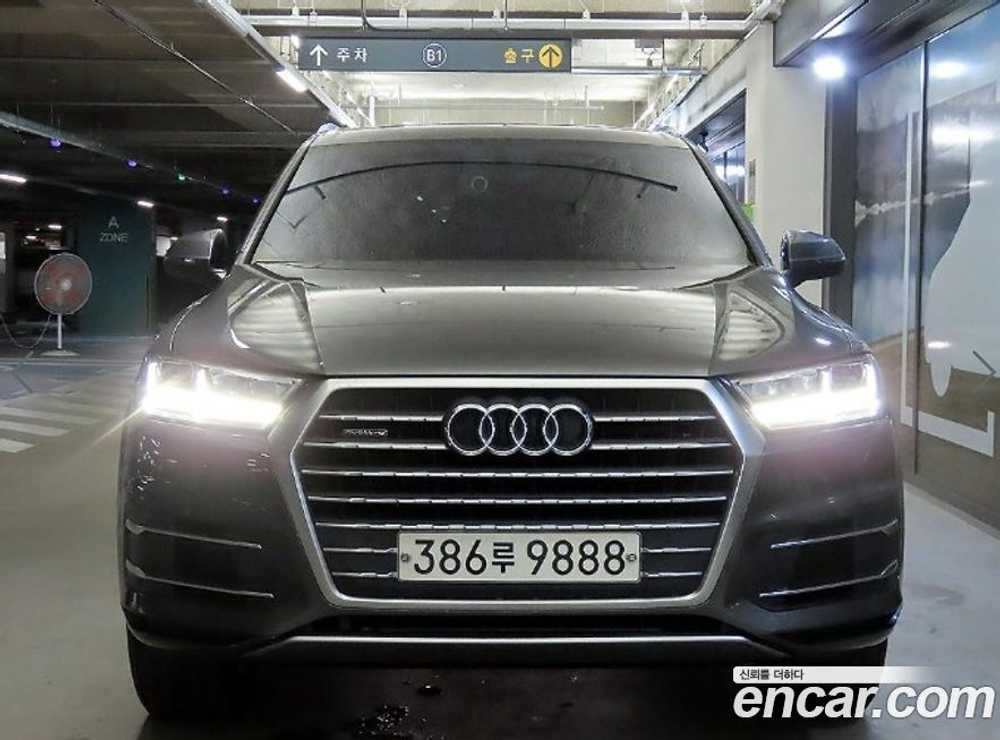 Audi Q7 (4M) 45 TFSI Quattro (09.2019)