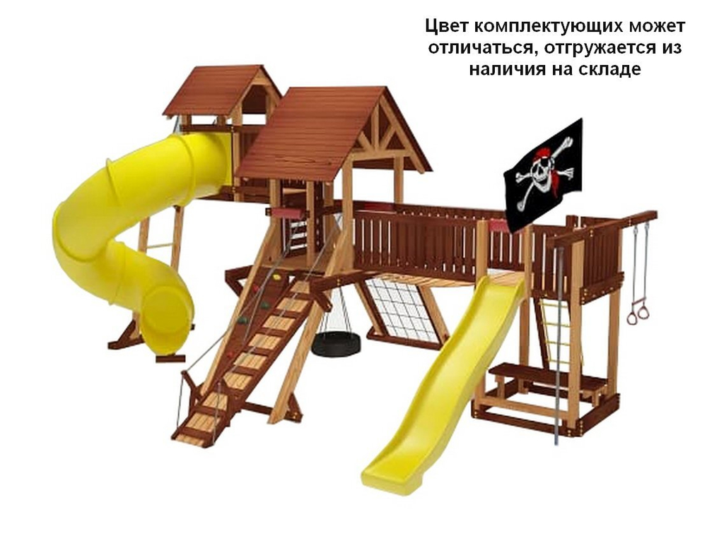 Детский игровой комплекс Lux
