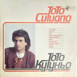 Toto Cutugno / Тото Кутуньо (LP)