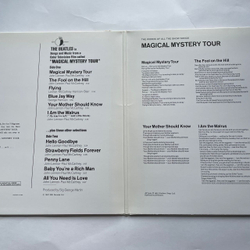 Винтажная виниловая пластинка LP The Beatles Magical Mystery Tour (Англия 1988)