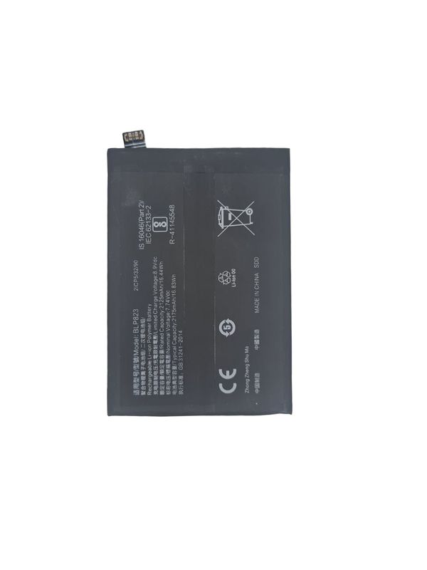 Аккумулятор для телефона OPPO Reno 5 Pro (BLP823)