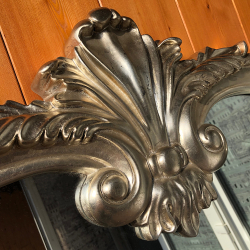 Зеркало настенное Объект мечты Ариадна Сильвер