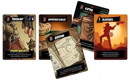 Настольная игра Максимум Апокалипсис. Юрский период