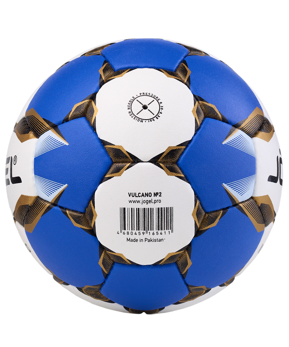 Мяч гандбольный Vulcano №2