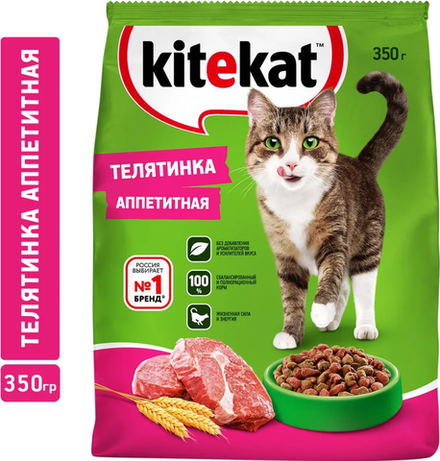 Kitekat Телятинка Аппетитная 350г.*20шт.