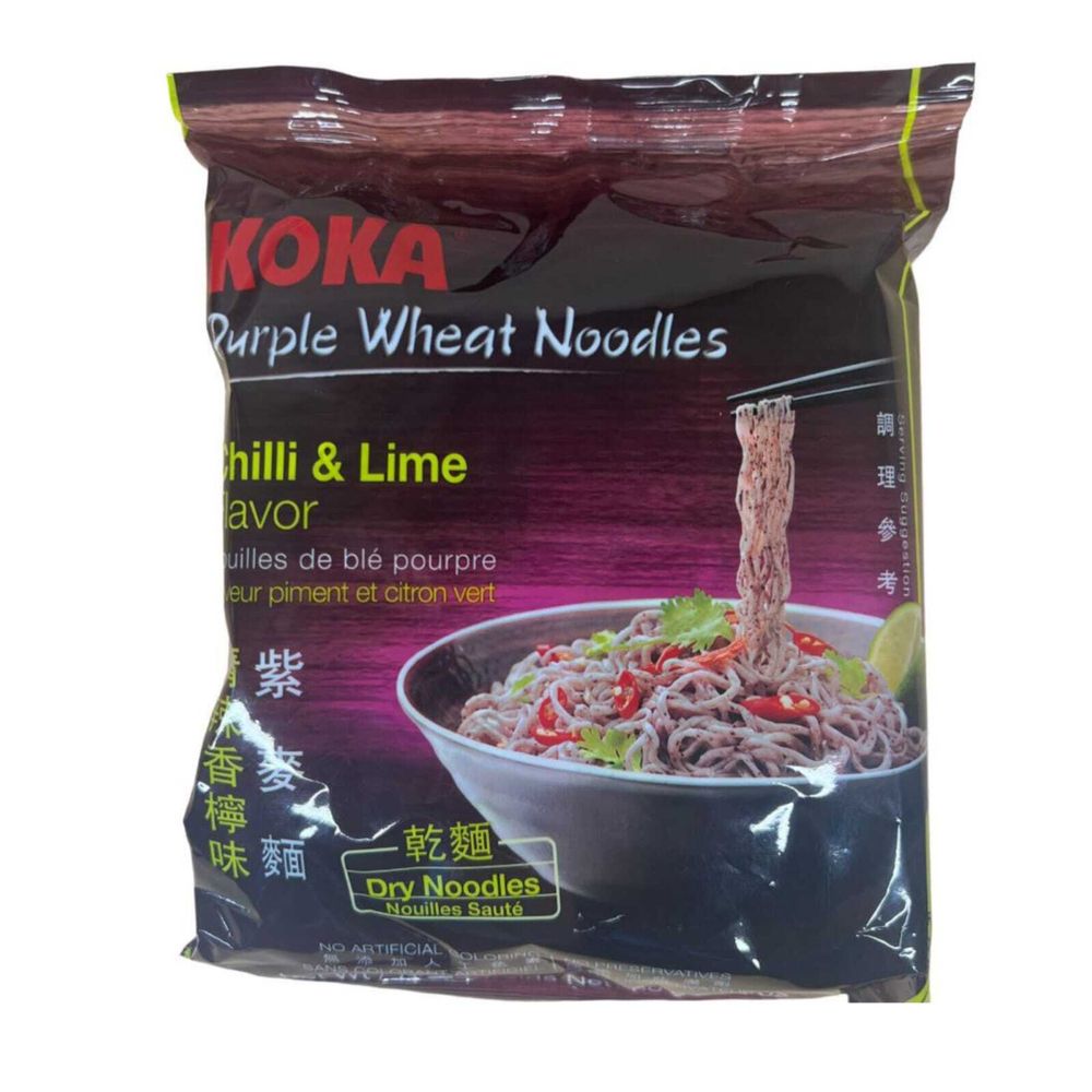 Лапша KOKA Purple Чили и лайм 60 г 6 шт