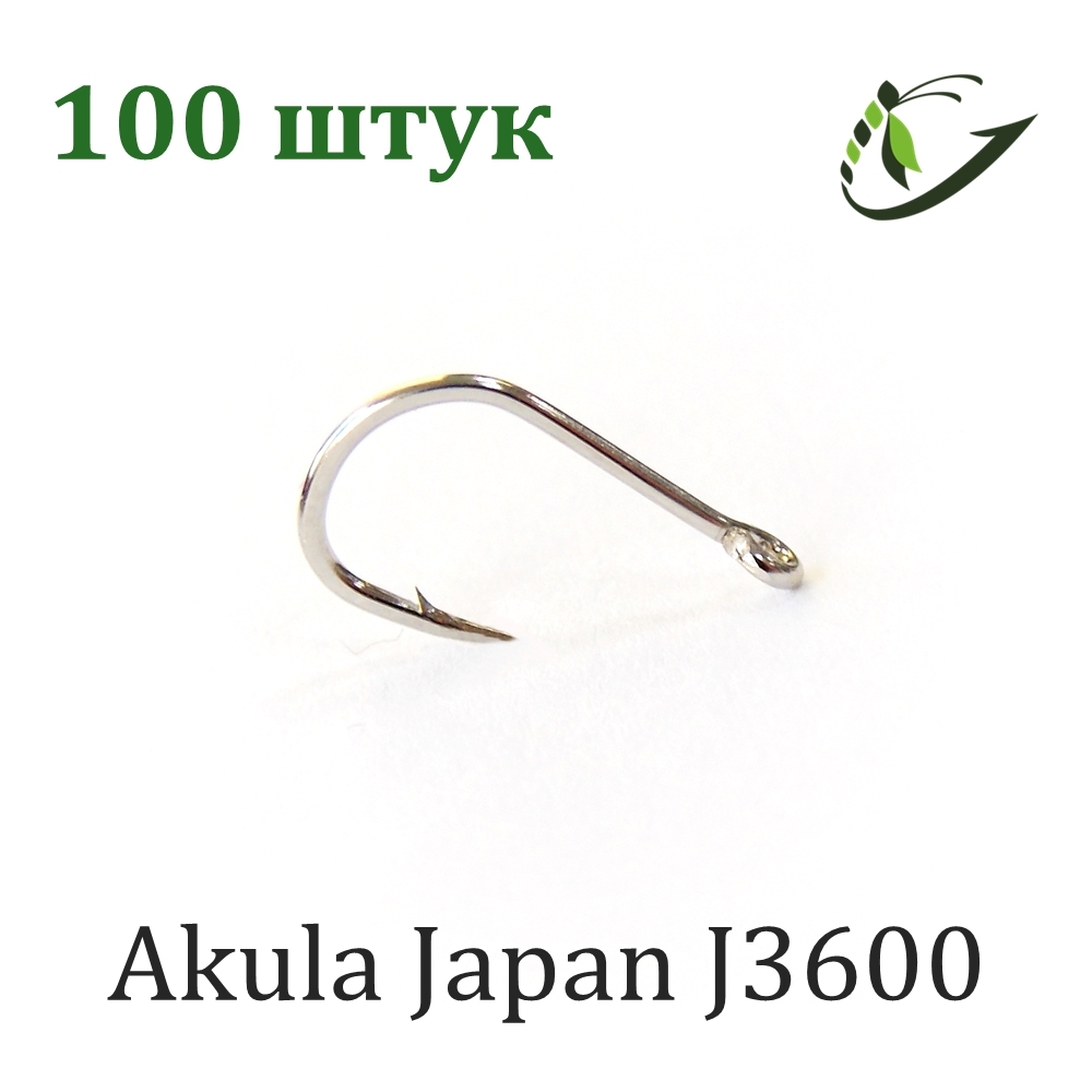 Крючок Akula Japan J3600 (Iseama) 100 шт