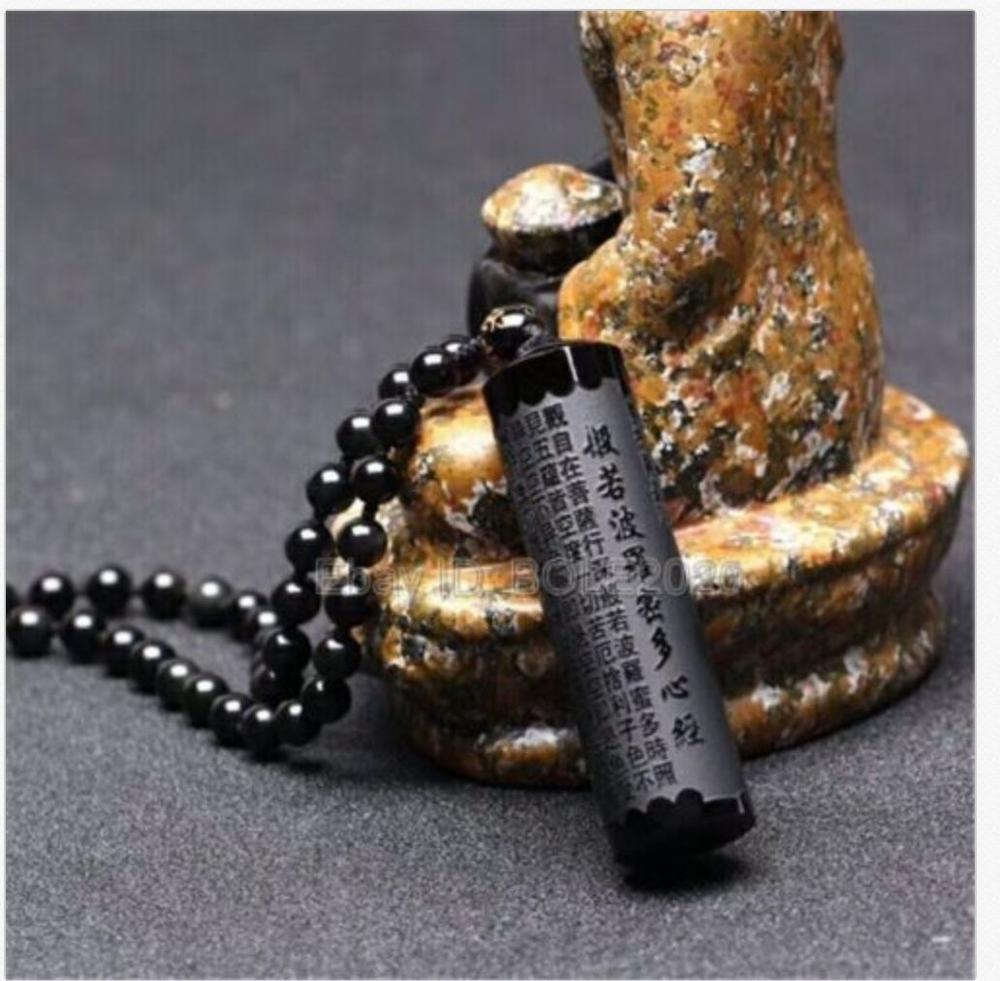 Подвеска Талисман Счастливая молитва обсидиан О-57