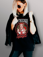 Футболка Русская девушка