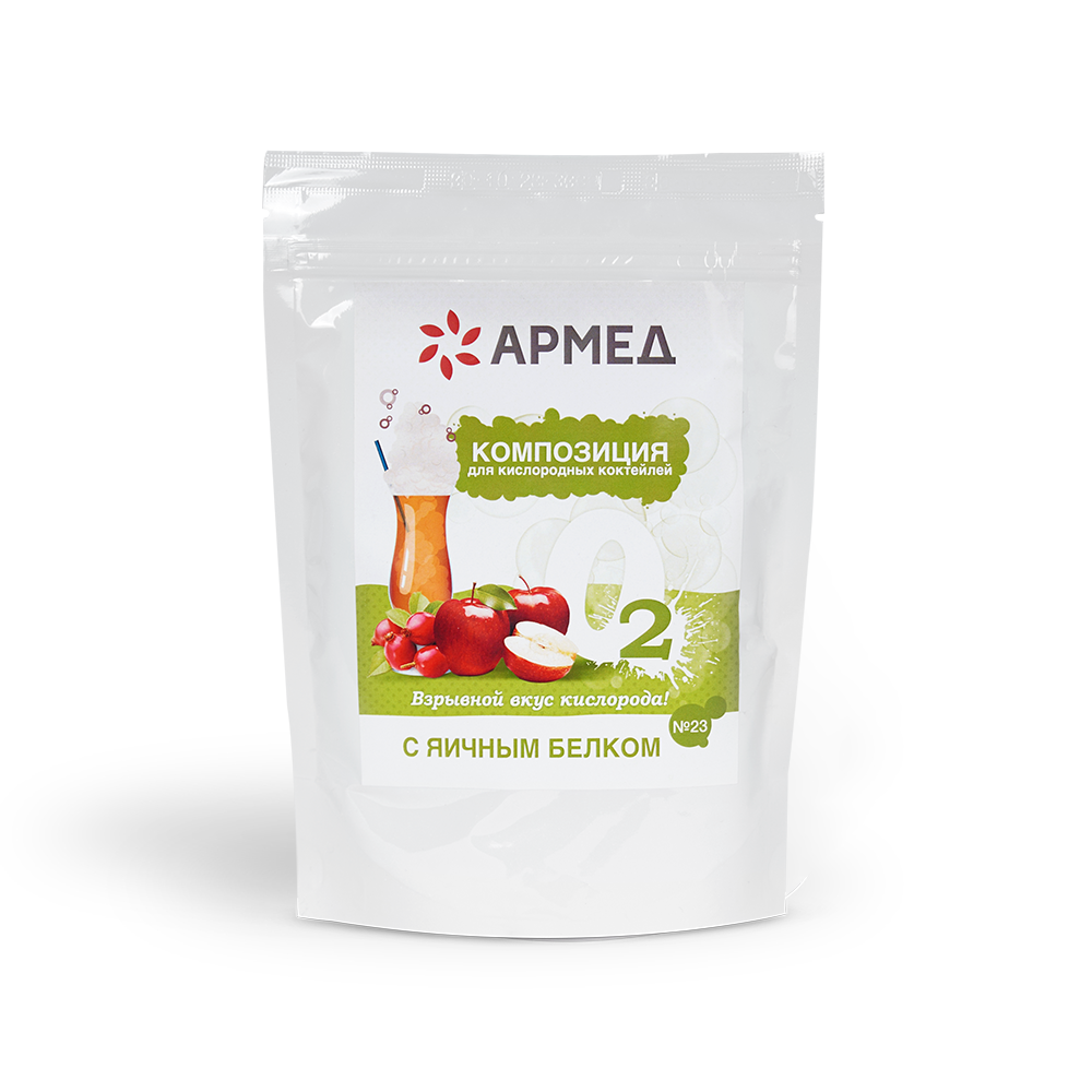 Смесь - Композиция для кислородных коктейлей Армед №23