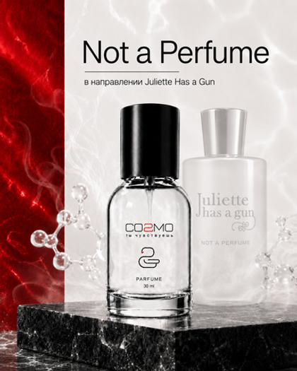 Juliette Has a Gun Not a Parfume