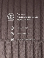 Шапка вязаная женская демисезон