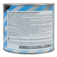 Грунт-эмаль по ржавчине голубая MASTER PRIME 2 л