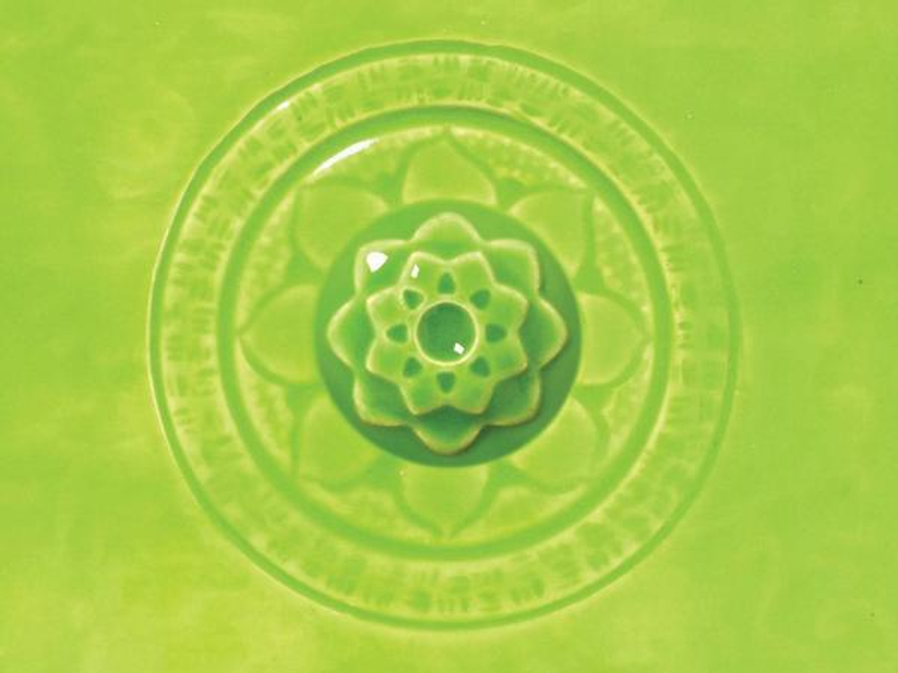 C-43 wasabi