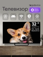 Телевизор 32" TDTV32CS03H_BK SMART TV YаOS 03