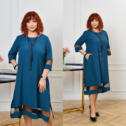 Платье УК-3835 Фабрика Моды Фото 1