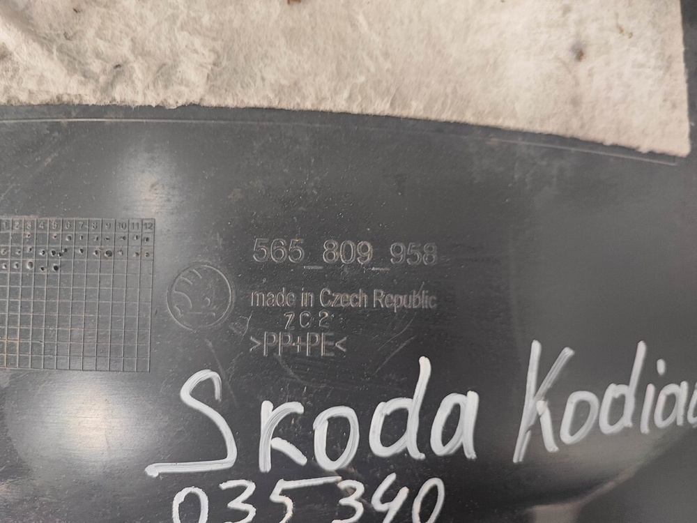 Подкрылок передний правый Skoda Kodiaq 16-нв Б/У Оригинал 565809958