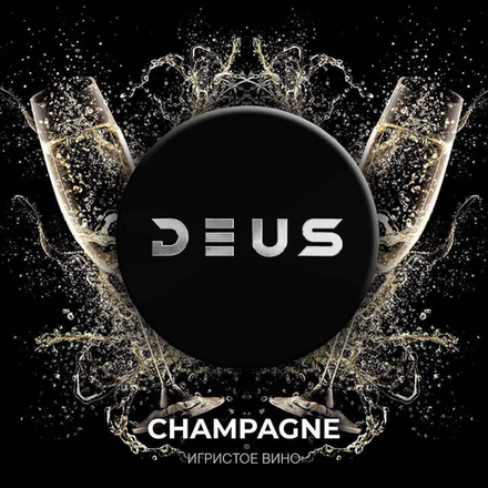 Deus - Champagne (Игристое вино) 30 гр.
