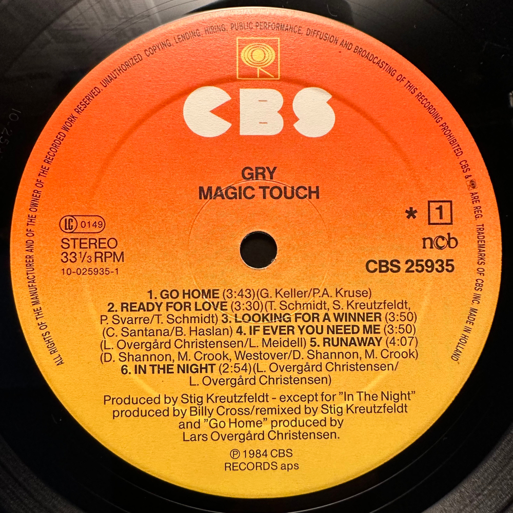 Gry - Magic Touch (Голландия 1984г.)