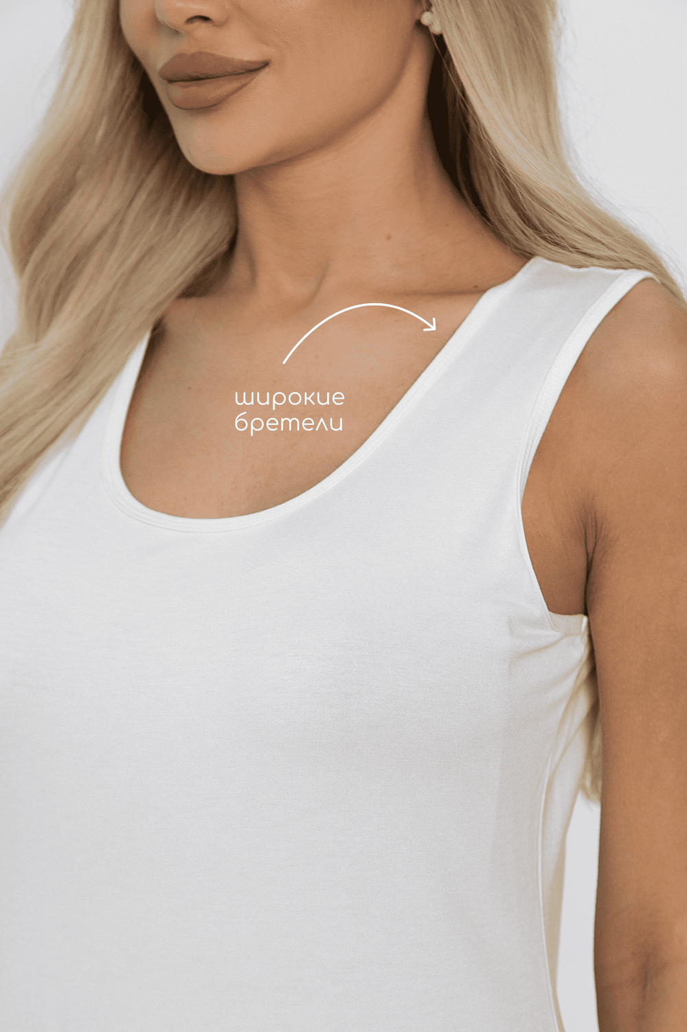 Платье-майка для дома Шелк вискозы (молочная) П14491-52М LT Collection