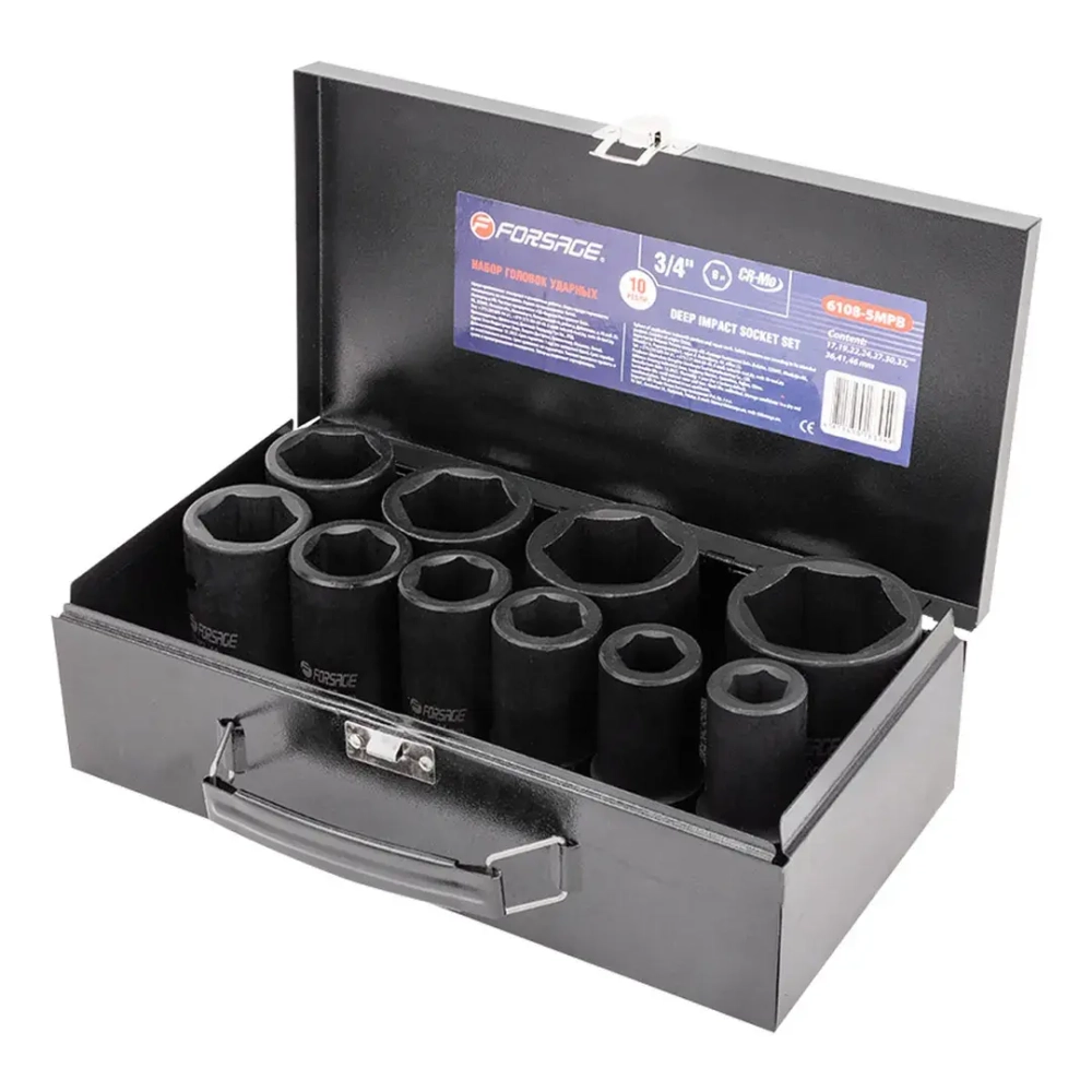 Головки ударные, набор 10пр., 3/4''(6гр.) Forsage F-6108-5MPB