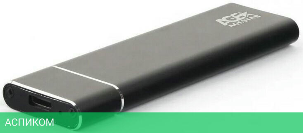 Бокс для накопителя AgeStar 3UBNF5C черный