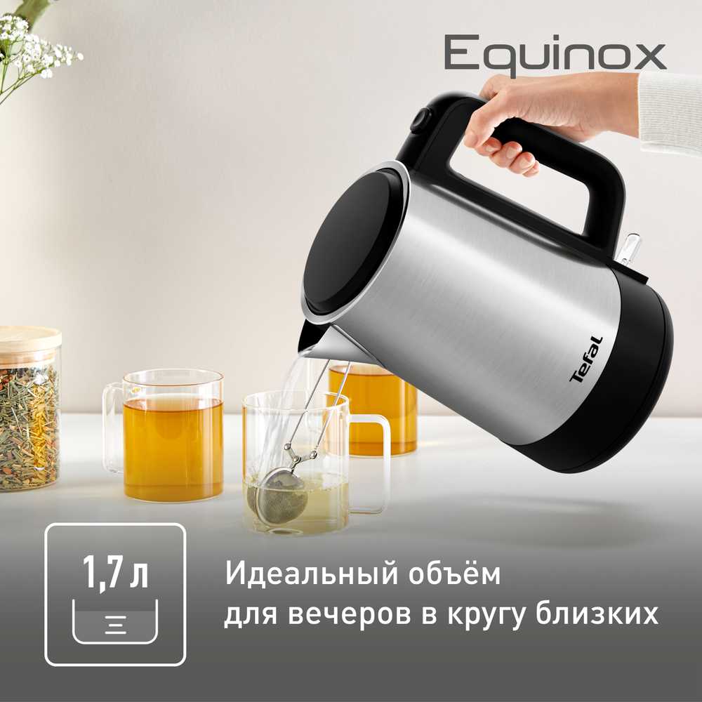 Электрический чайник Tefal BI520D10