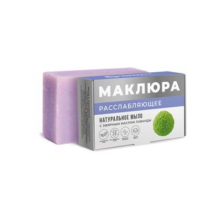 Мыло