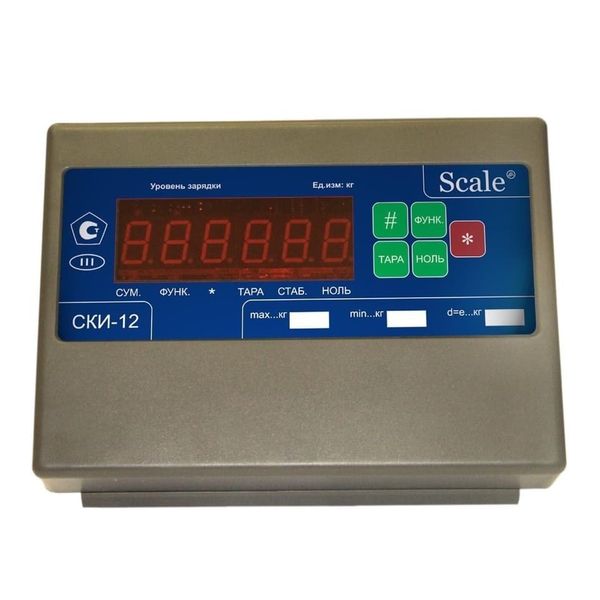 Весы платформенные СКЕЙЛ СКП 2000-1520, LED, АКБ, 2000кг, 1000гр, 1500х2000, RS-232, стойка (опция), с поверкой, выносной дисплей