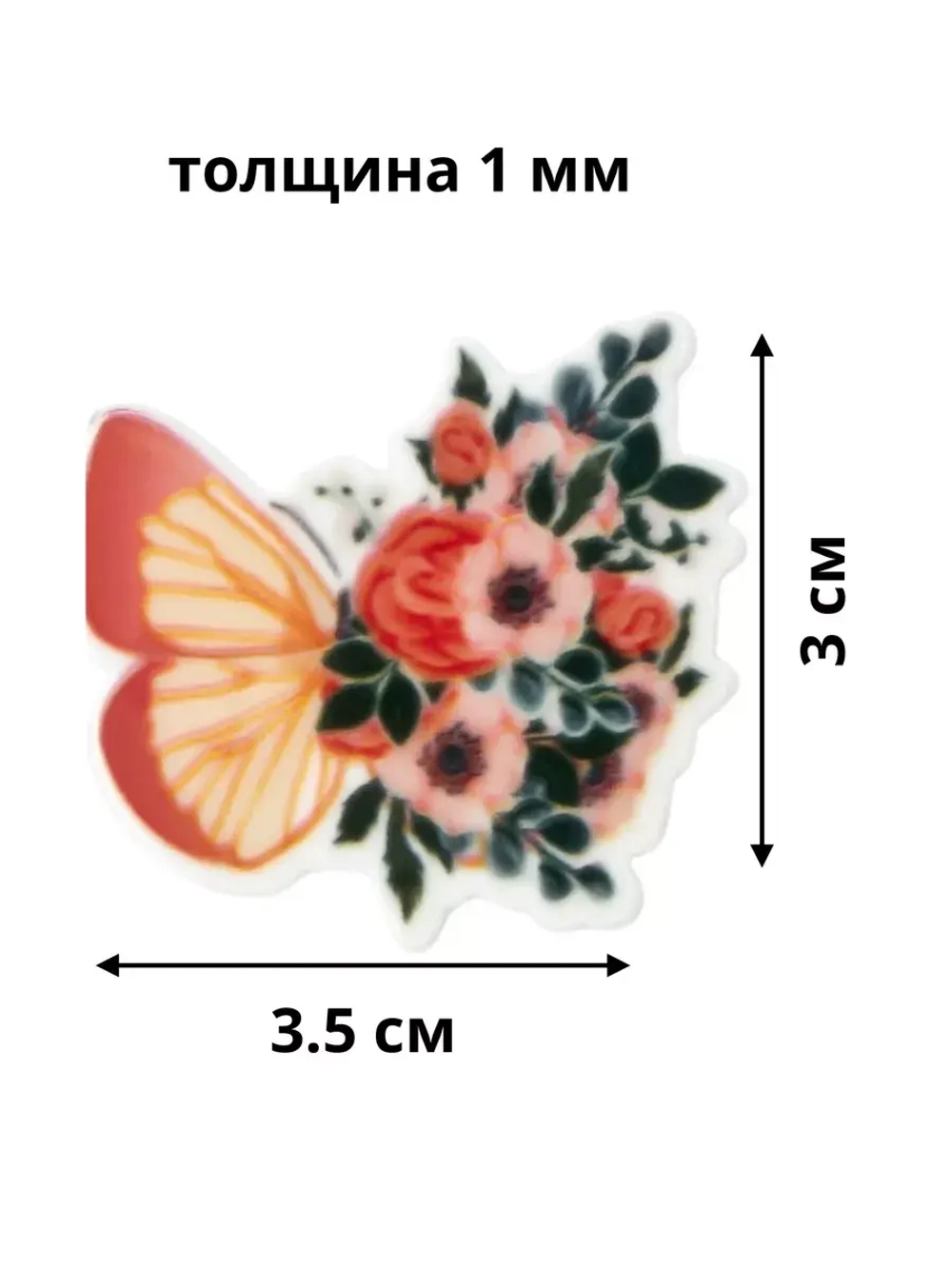 Акриловые кабашоны для бантиков